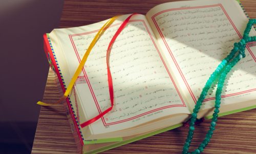 Koran - holy book of Muslims